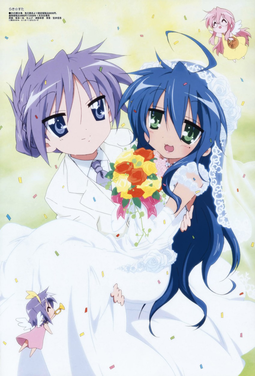 hiiragi kagami, izumi konata, hiiragi tsukasa, and takara miyuki (lucky star) drawn by sakamoto_kazuya