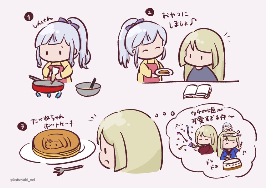 kon kanaho and miyagawa takane (assault lily) drawn by kabayaki_(kabayaki_eel)