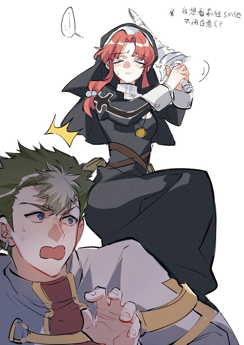 kevin graham and ries argent (eiyuu densetsu and 1 more) drawn by towtow_redoland
