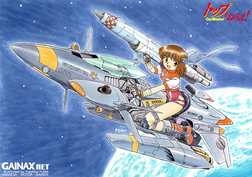 takaya noriko and gunbuster (top wo nerae!) drawn by fujita_yukihisa