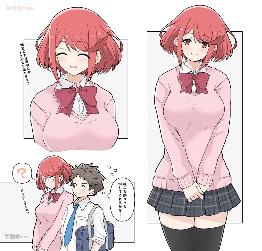 pyra and rex (xenoblade chronicles and 1 more) drawn by mochimochi_(xseynao)
