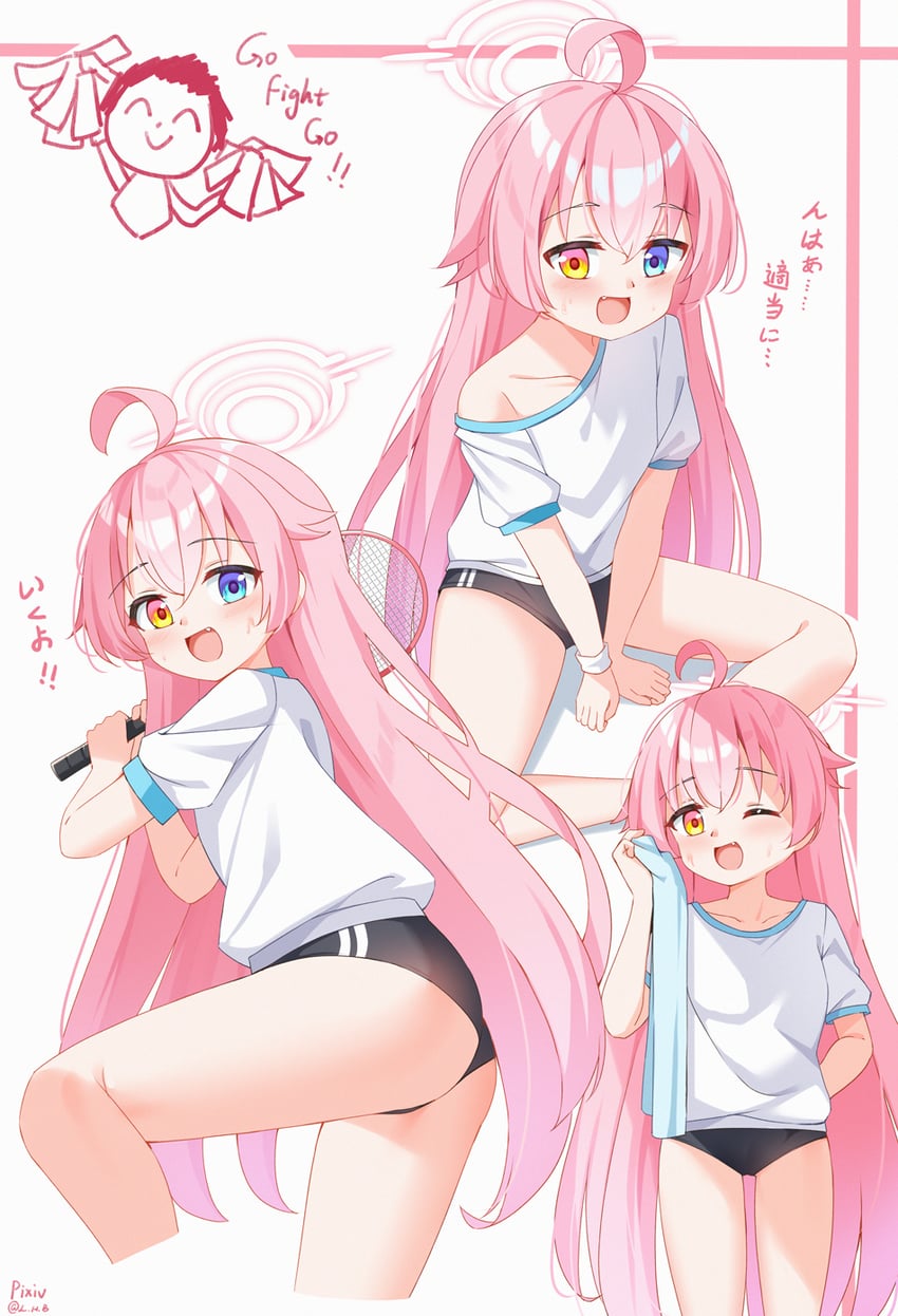 sensei, doodle sensei, and hoshino (blue archive) drawn by painter-lhb