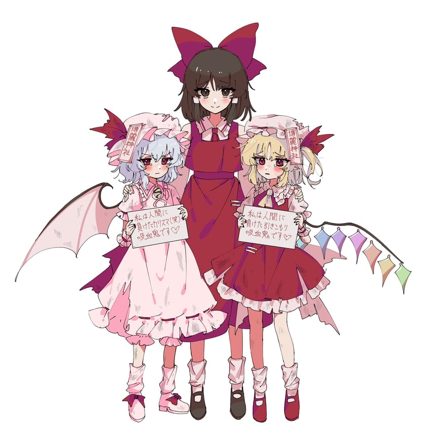 hakurei reimu, remilia scarlet, and flandre scarlet (touhou and 1 more) drawn by hua88331