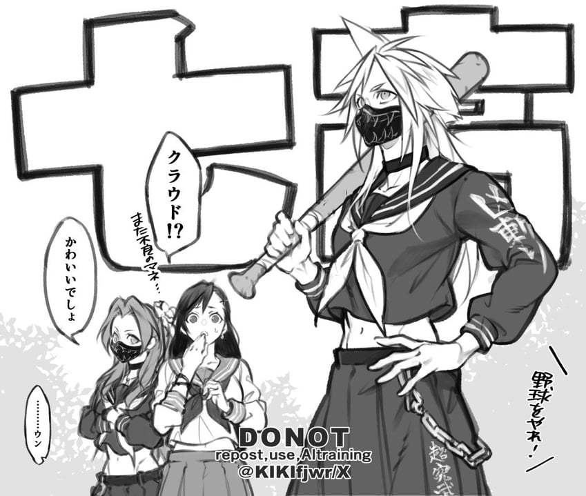 tifa lockhart, cloud strife, and aerith gainsborough (final fantasy and 2 more) drawn by kiki_lala