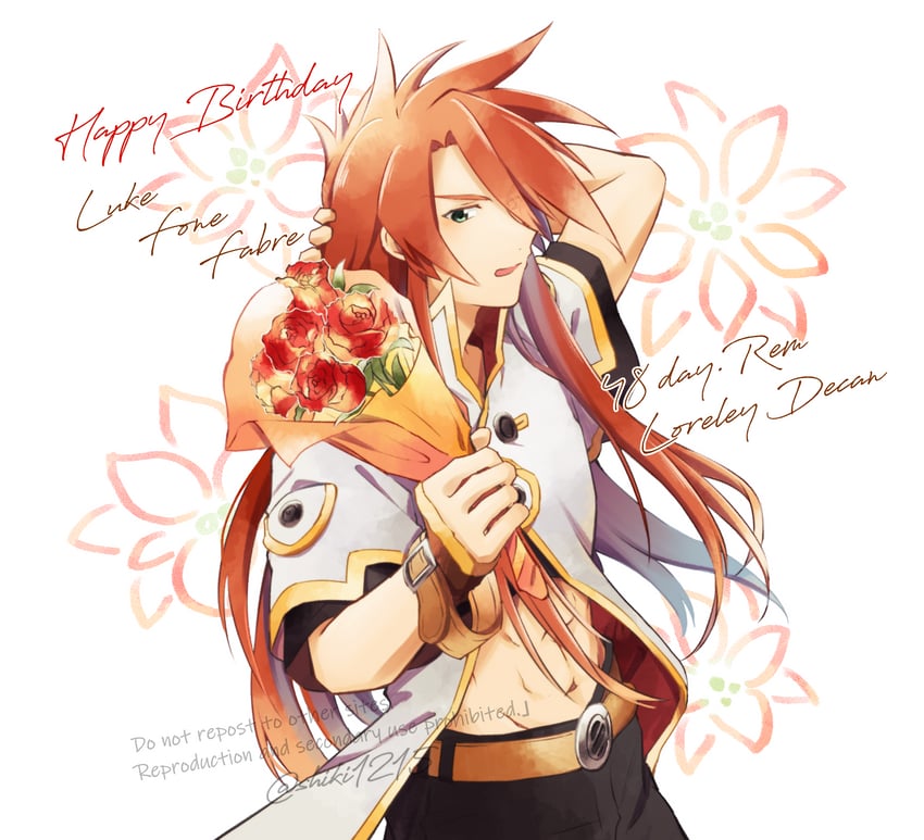 luke fon fabre (tales of and 1 more) drawn by shiki_123