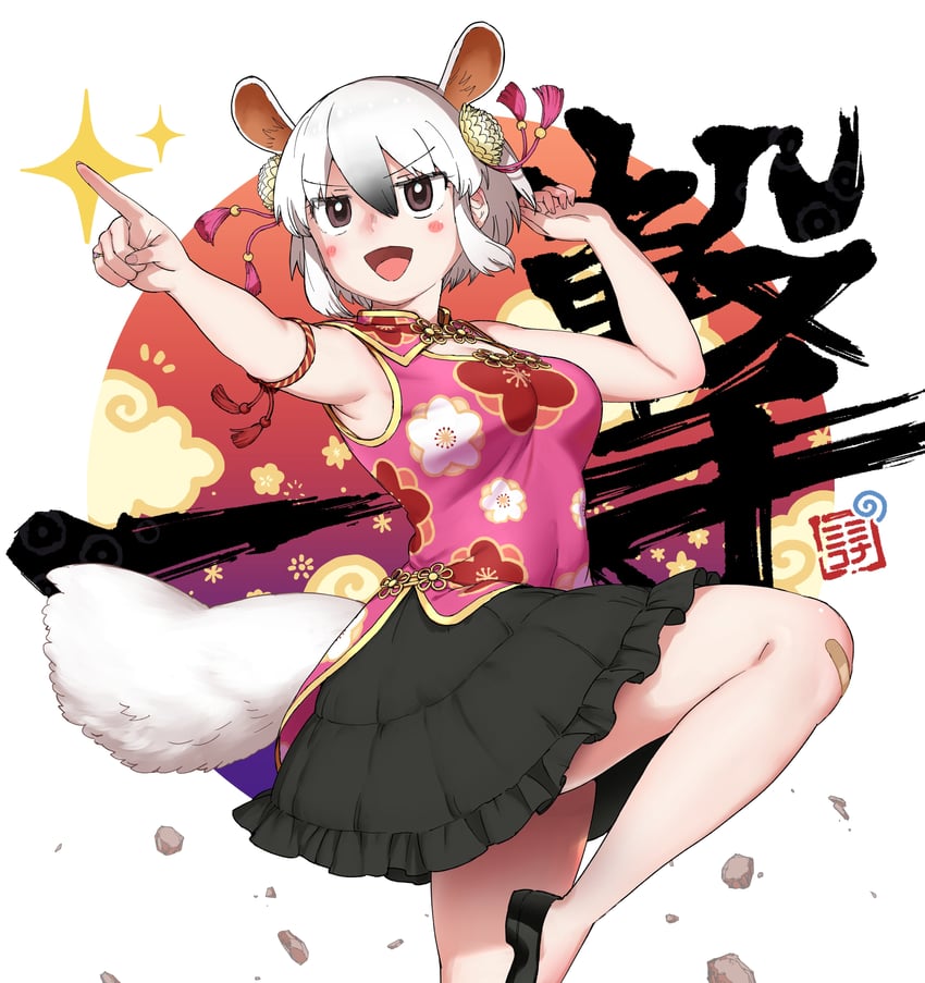 southern tamandua (kemono friends and 1 more) drawn by ito_yoki
