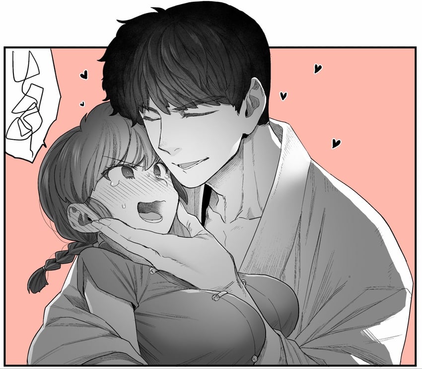 ranma-chan and kunou tatewaki (ranma 1/2) drawn by yoshiragi