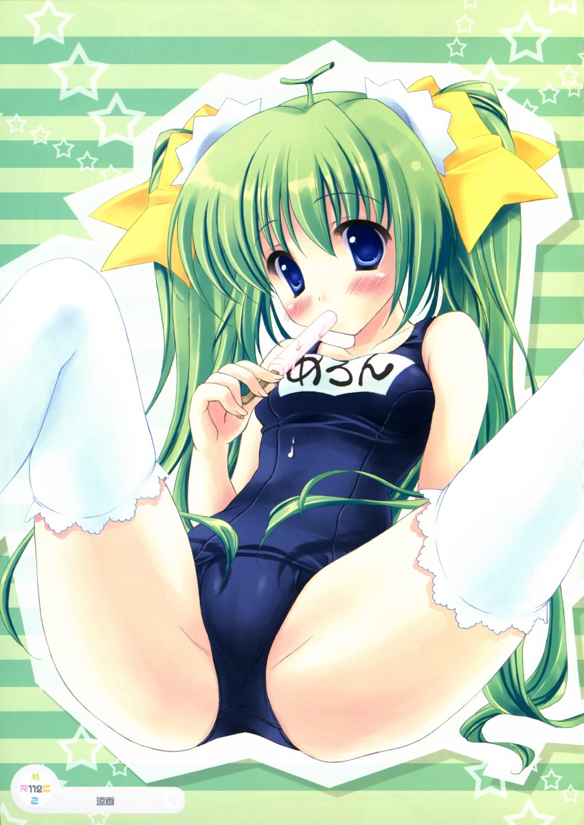 melon-chan (melonbooks and 1 more) drawn by ryouka_(suzuya)