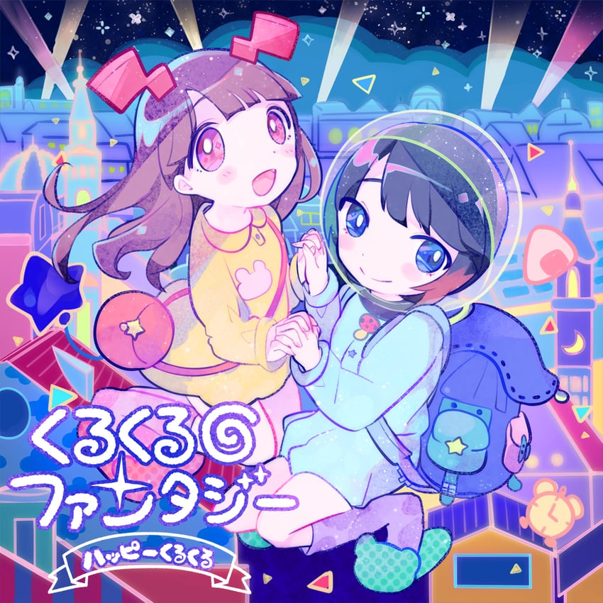 shiina kaede and nagase nonoka (real life and 1 more) drawn by kiato