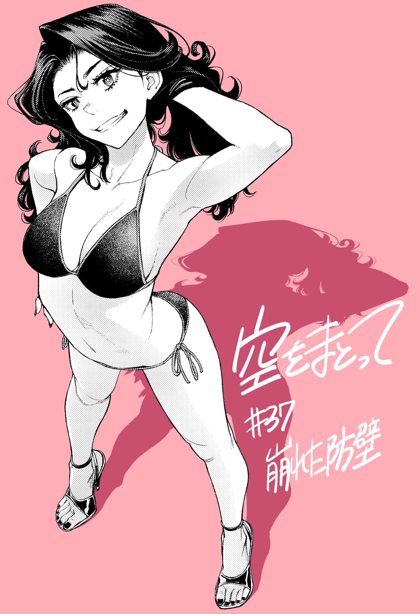 ryuumai kyouko (sora wo matotte) drawn by komi_shin'ya