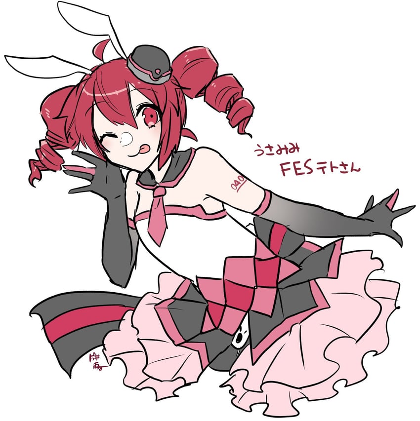 kasane teto (utau and 1 more) drawn by katai_uji