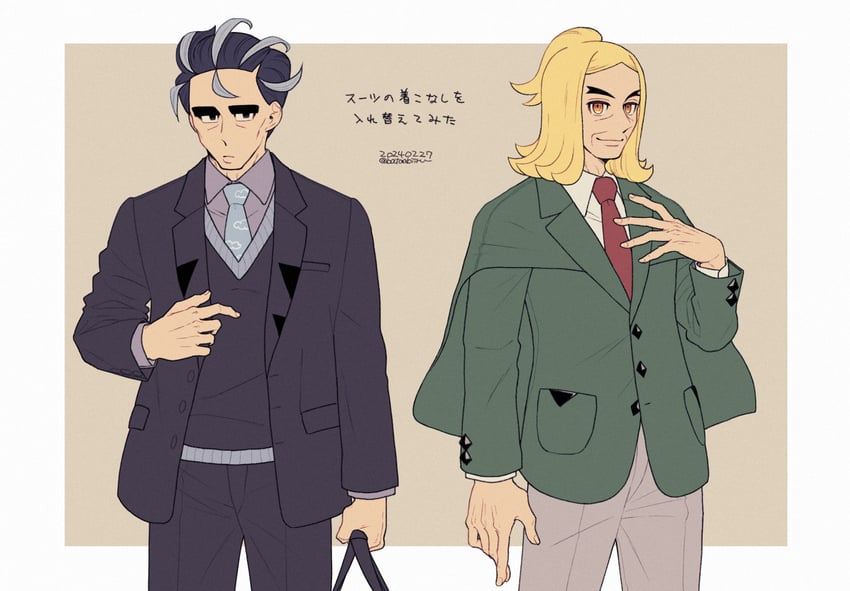 larry and hassel (pokemon and 1 more) drawn by batabiru