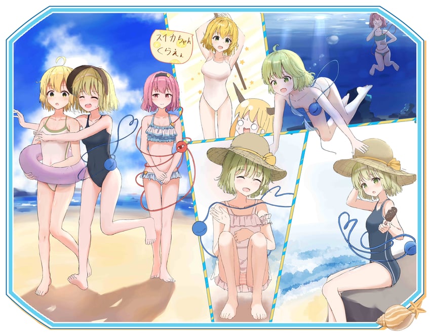 komeiji koishi, komeiji satori, ibuki suika, and mizuhashi parsee (touhou) drawn by mizuparu
