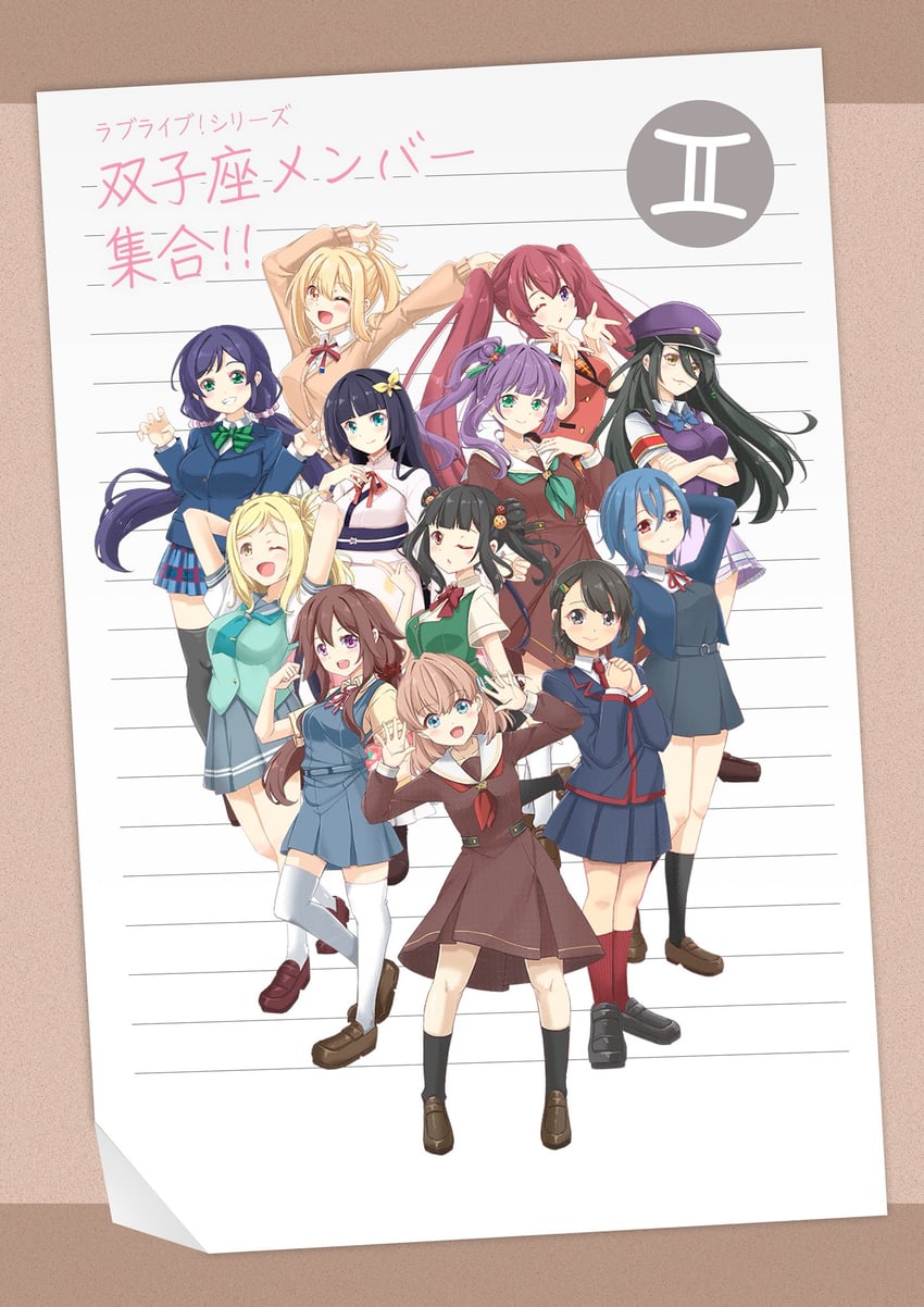 tojo nozomi, hinoshita kaho, otomune kozue, ohara mari, miyashita ai, and 7 more (love live! and 7 more) drawn by matsurugi_tsukasa