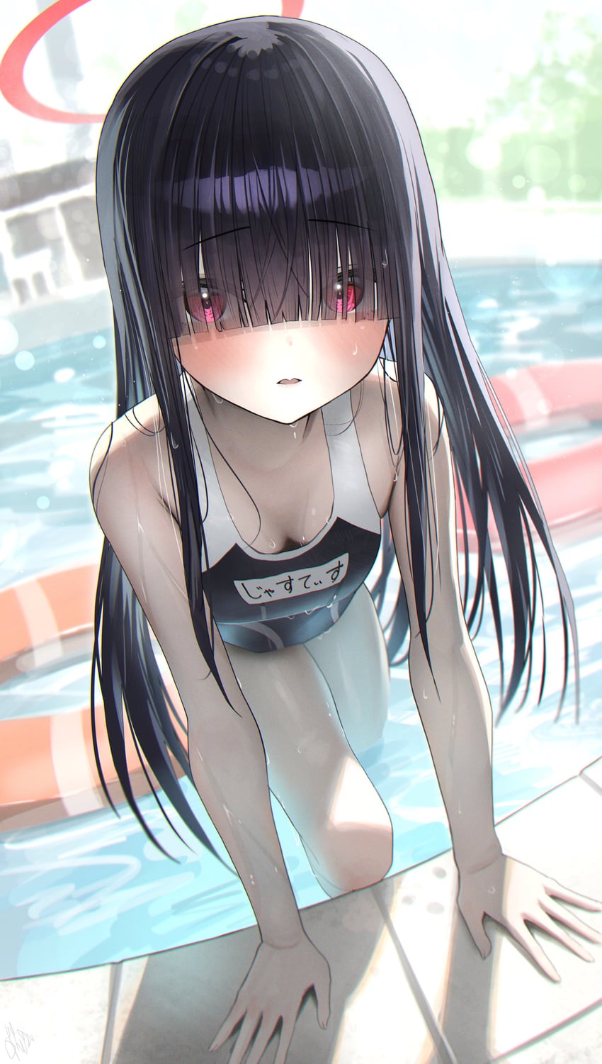 justice task force member (blue archive) drawn by hidulume