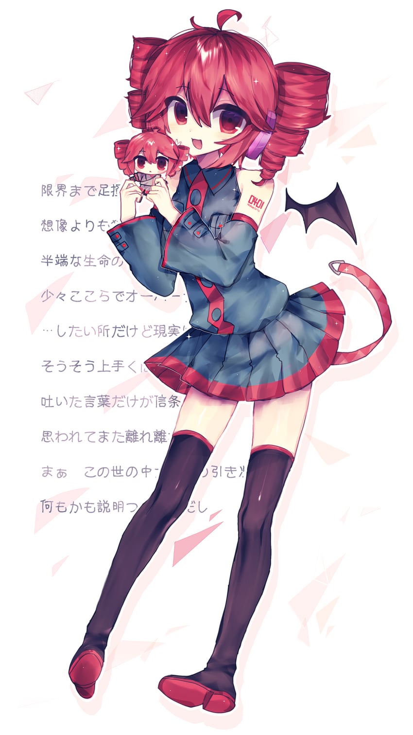 kasane teto (utau and 1 more) drawn by acg49