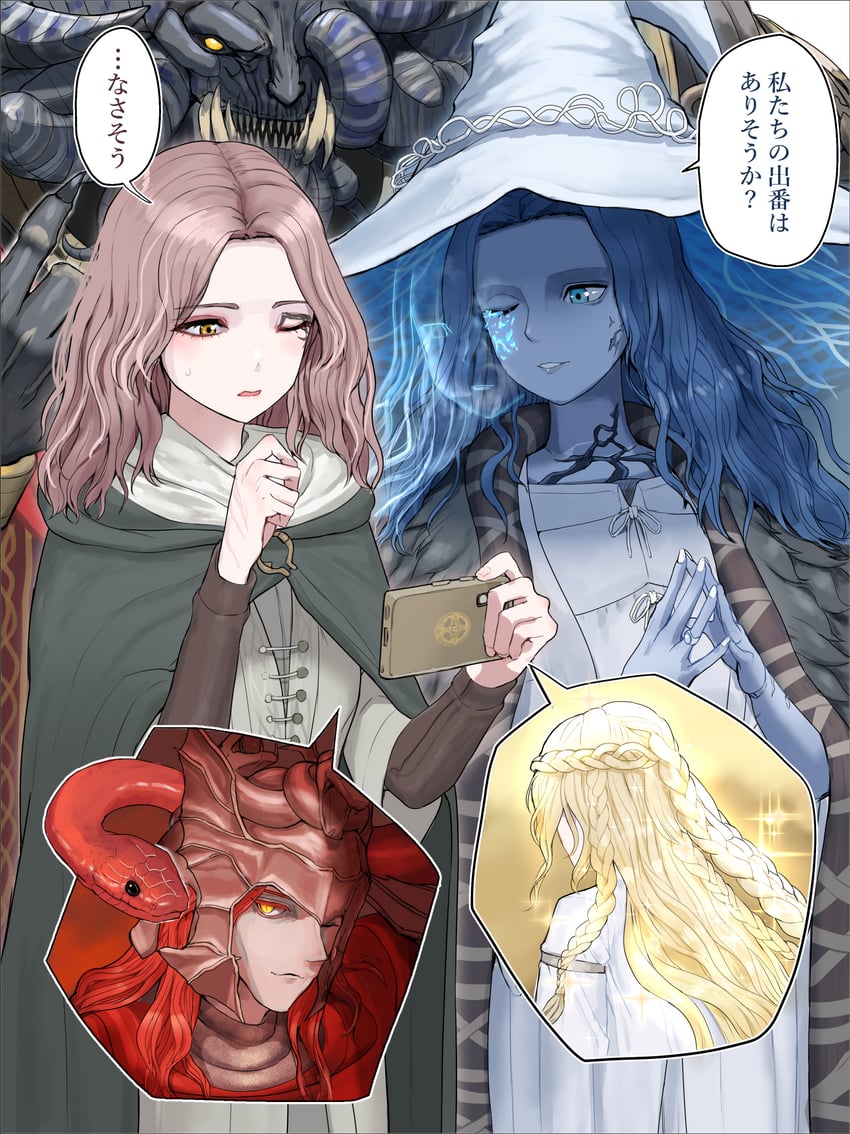 ranni the witch, melina, miquella, messmer the impaler, and mohg lord of blood (elden ring and 1 more) drawn by souda