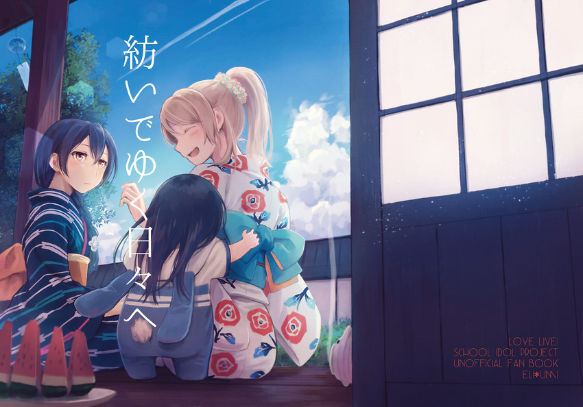sonoda umi and ayase eli (love live! and 1 more) drawn by yukiiti