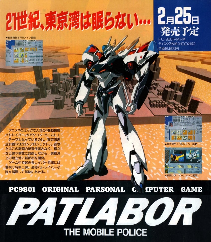 newtype and 1 more