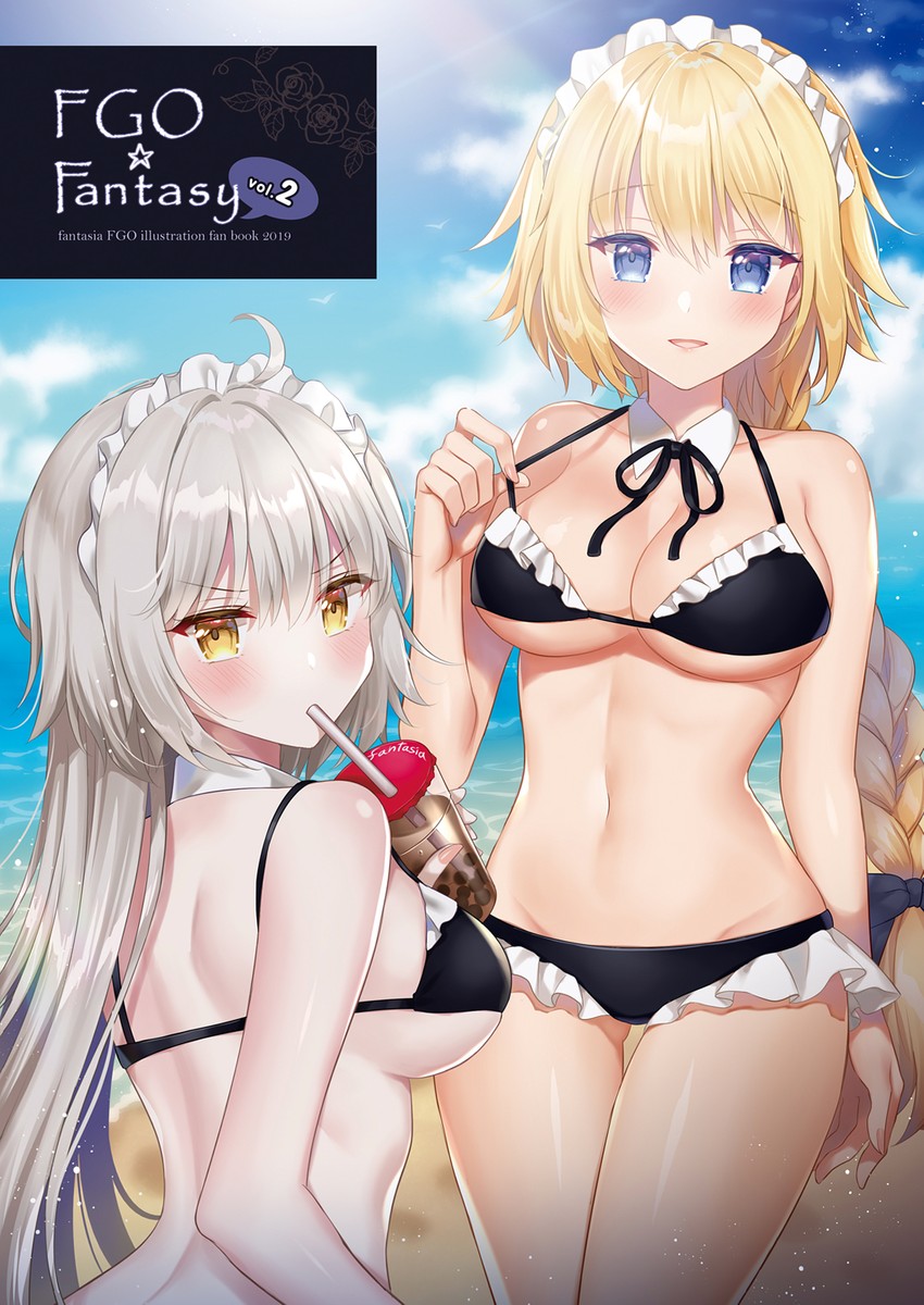 jeanne d'arc alter and jeanne d'arc (fate and 2 more) drawn by naomi_(fantasia)