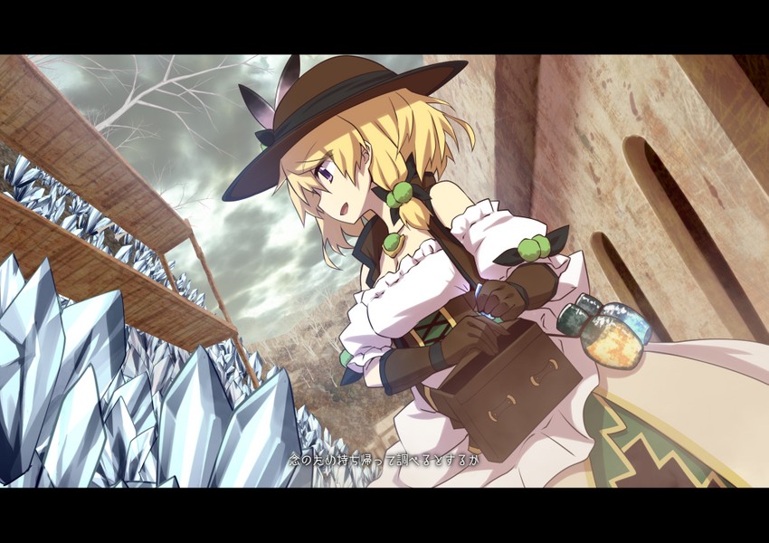maronie (flower knight girl) drawn by mizunashi_(second_run)