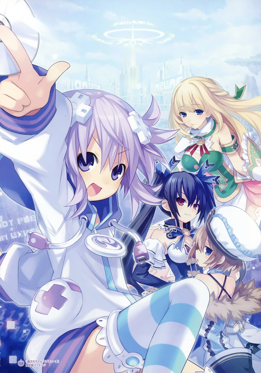neptune, noire, blanc, and vert (neptune and 1 more) drawn by tsunako