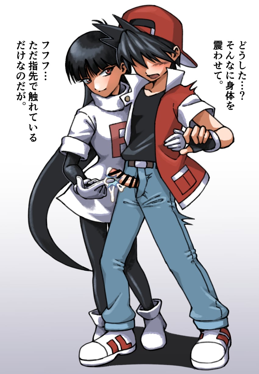 red and sabrina (pokemon and 1 more) drawn by raimaru
