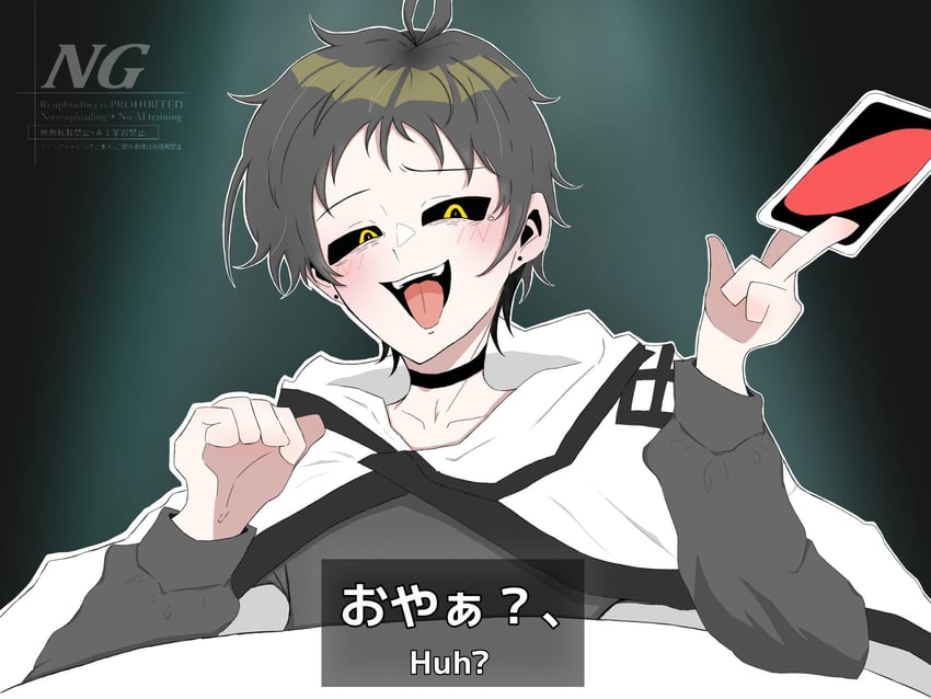 kamiya tsurugi (mimukauwa nice try and 1 more) drawn by somari831