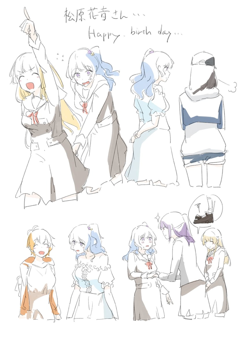 tsurumaki kokoro, okusawa misaki, matsubara kanon, shirasagi chisato, seta kaoru, and 1 more (bang dream!) drawn by zgok1uy8amciwae