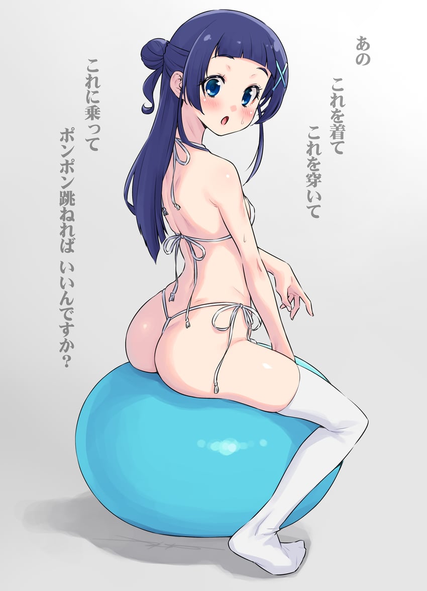 aokaze nana (precure and 1 more) drawn by kazuma_muramasa