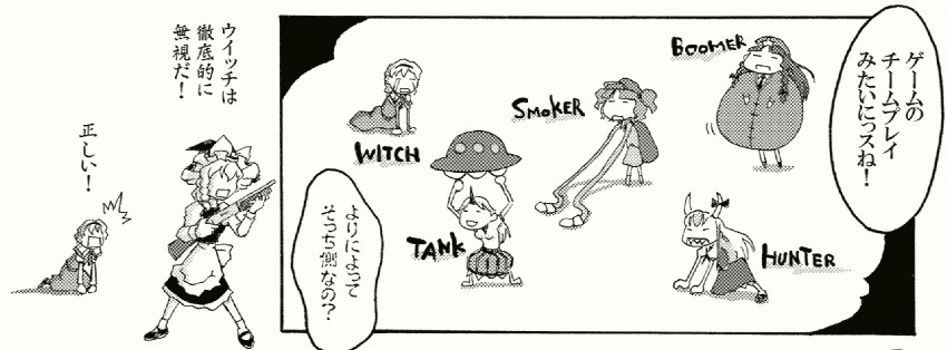 kirisame marisa, alice margatroid, hong meiling, kawashiro nitori, kamishirasawa keine, and 7 more (touhou and 2 more) drawn by satomura_kyou