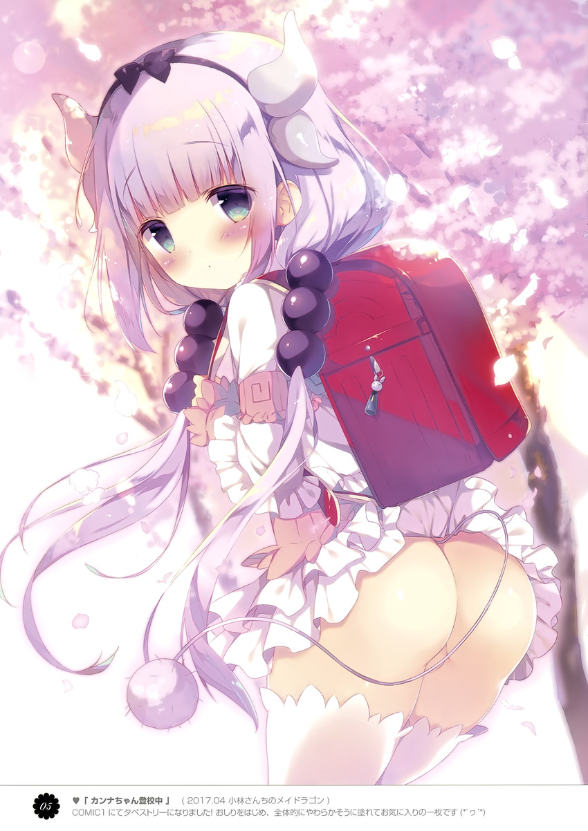 kanna kamui (kobayashi-san chi no maidragon) drawn by shiratama_(shiratamaco)