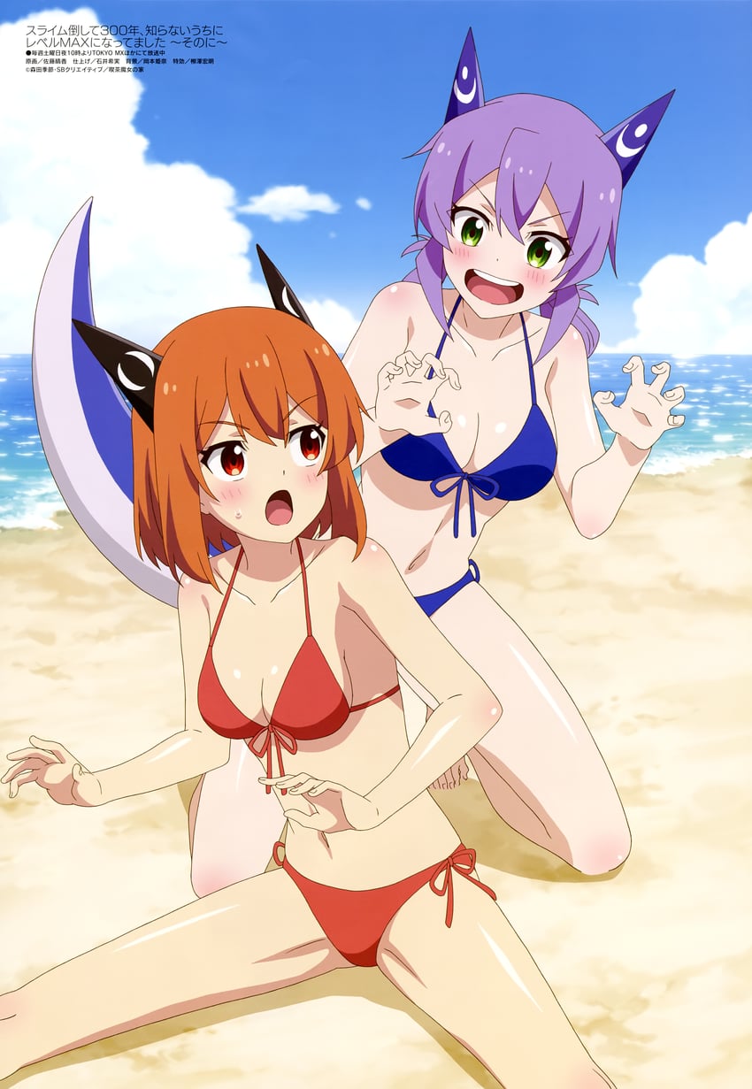 laika and flatorte (megami magazine and 1 more) drawn by satou_haruka_(animator)