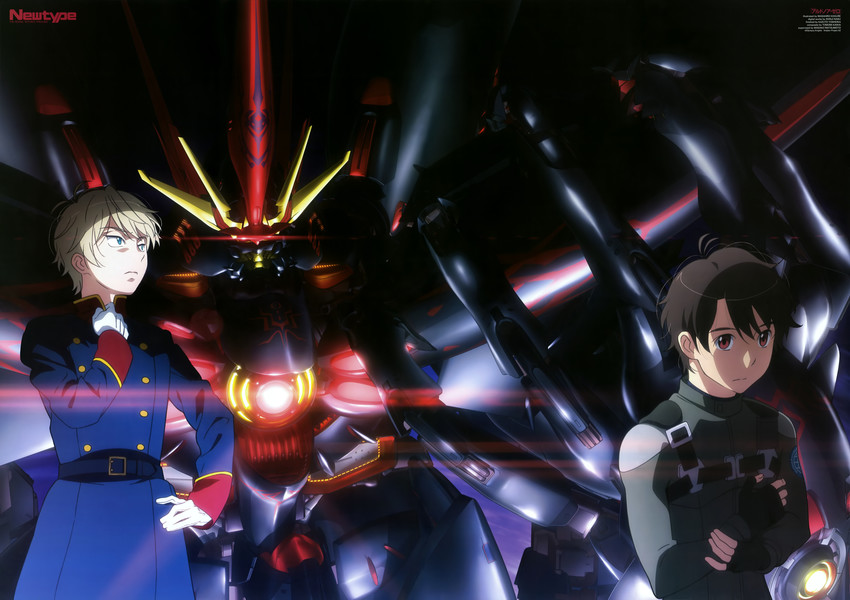 slaine troyard, kaizuka inaho, and dioscuria (aldnoah.zero) drawn by kogure_masahiro