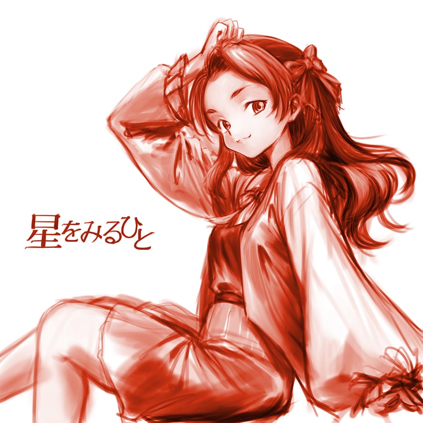 dna (hoshi wo miru hito) drawn by minamoto80486