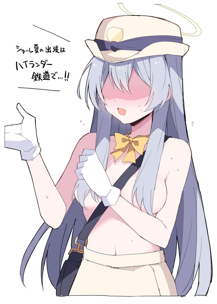 highlander railway academy student (blue archive) drawn by himiya_jouzu