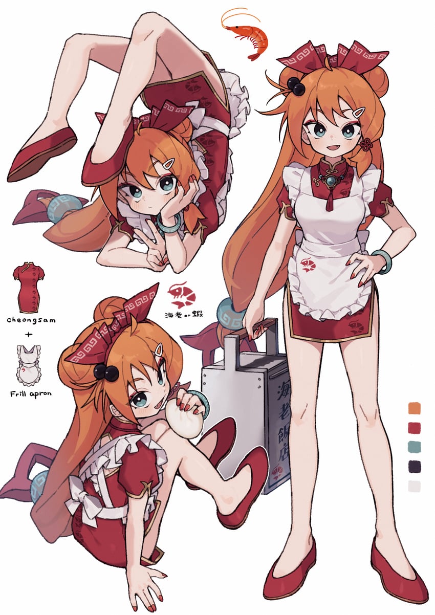 original drawn by zizi_niisan