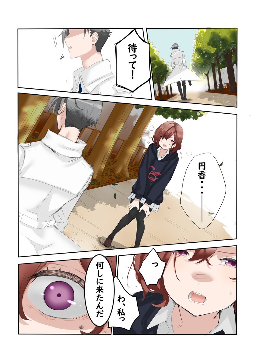 producer and higuchi madoka (idolmaster and 1 more) drawn by aki_(pixiv57498743)