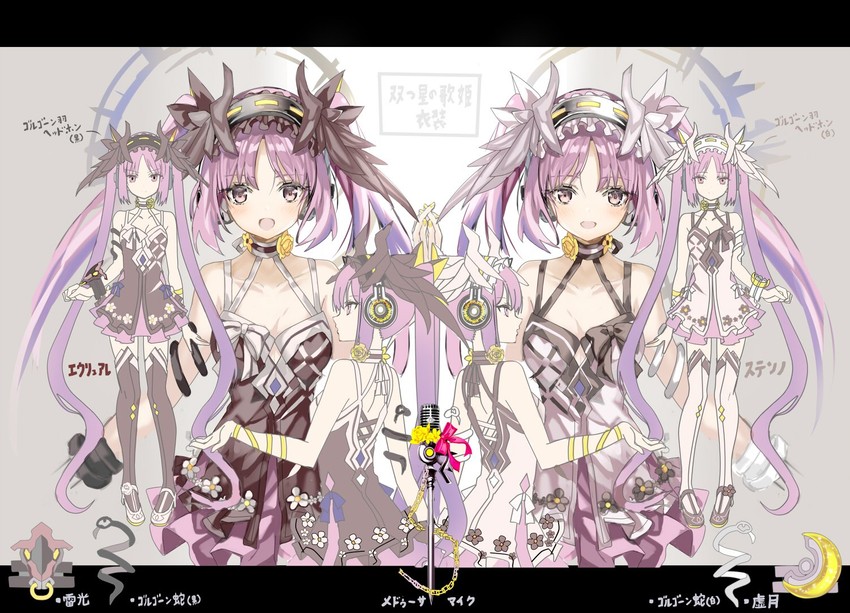 euryale and stheno (fate and 1 more) drawn by shino_(eefy)
