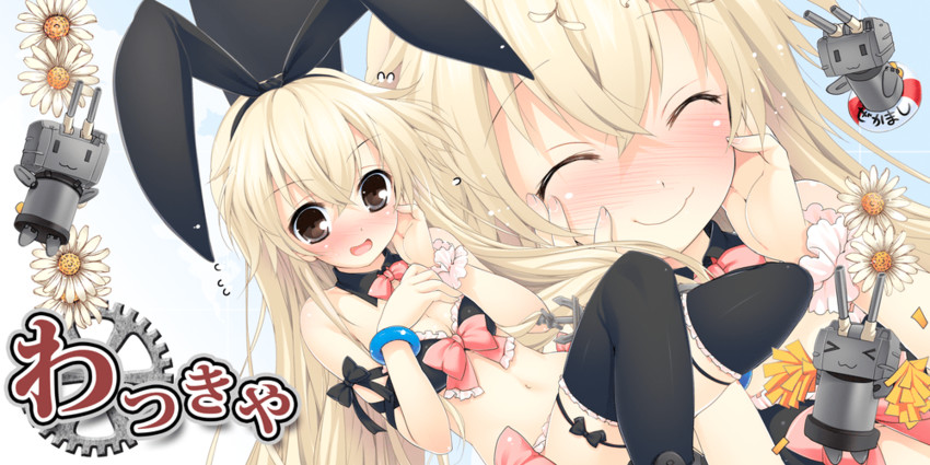 shimakaze and rensouhou-chan (kantai collection) drawn by watsuki_ayamo