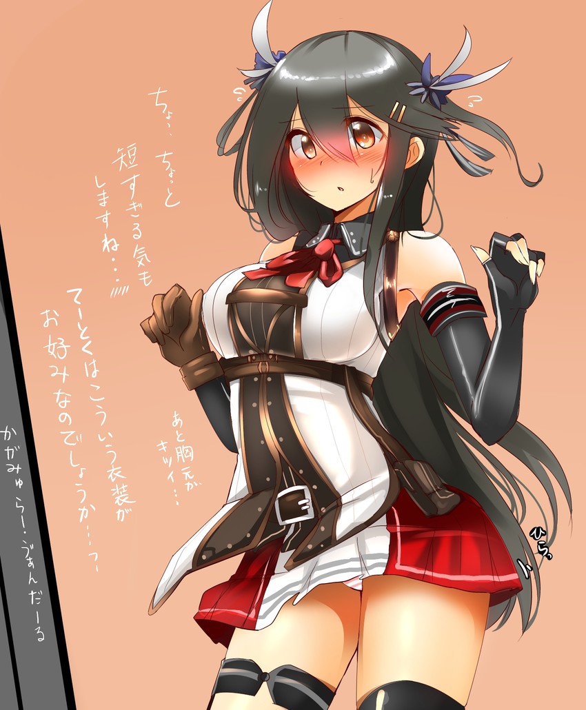 haruna and alisa reinford (kantai collection and 3 more) drawn by tsukui_kachou