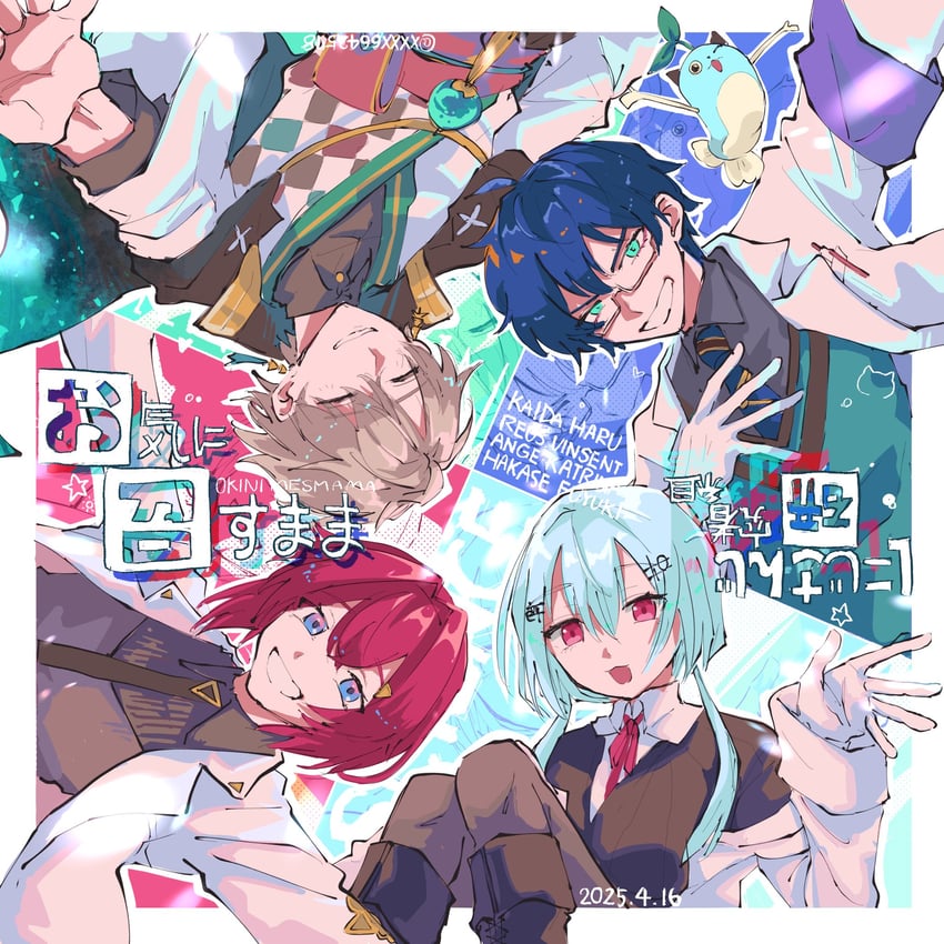 ange katrina, hakase fuyuki, leos vincent, mameneko, and kaida haru (nijisanji) drawn by xxxx6642578