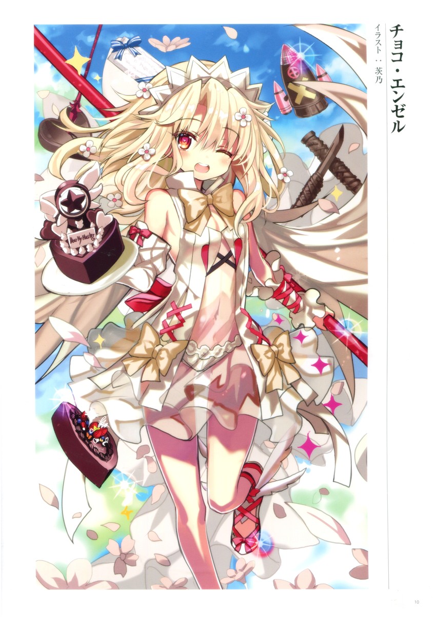 illyasviel von einzbern (fate and 2 more) drawn by shino_(eefy)