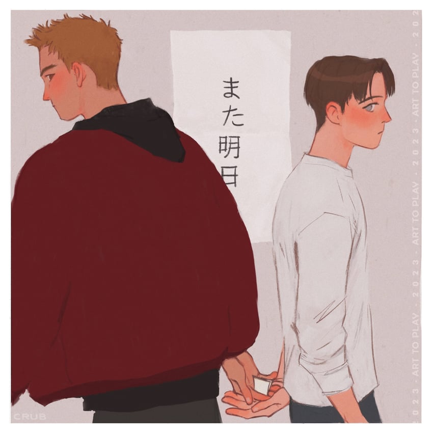 fujiwara takumi and takahashi keisuke (initial d) drawn by arttoplay