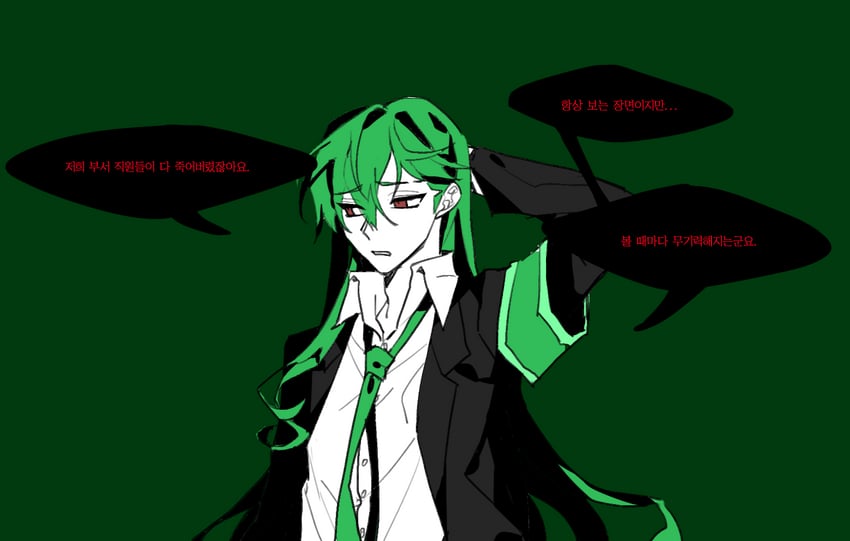 netzach (project moon and 1 more) drawn by solo_a