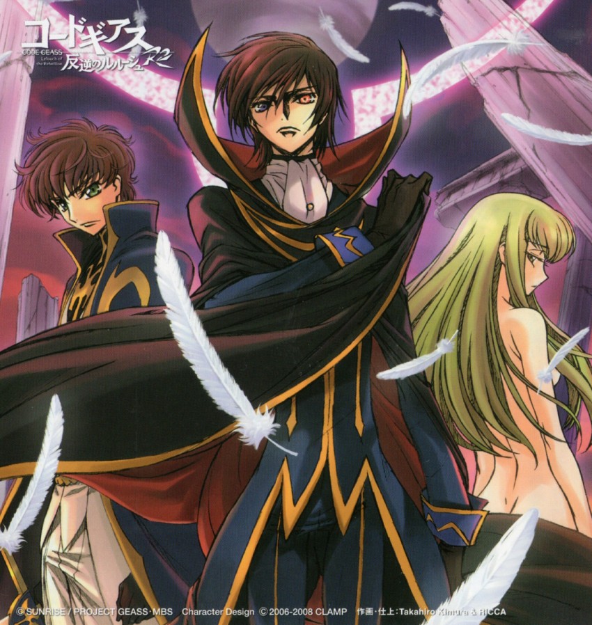 c.c., lelouch vi britannia, and kururugi suzaku (code geass) drawn by kimura_takahiro and ookouchi_ricca