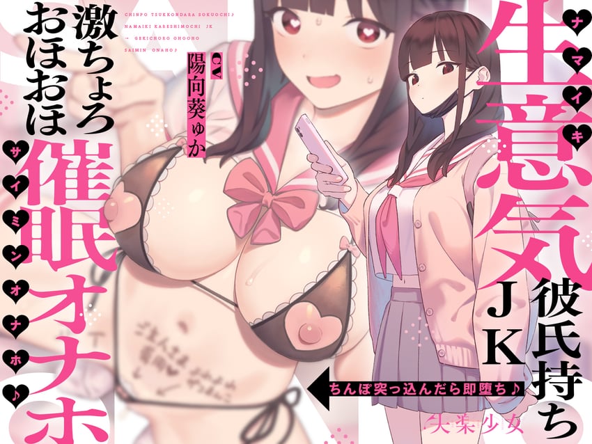 original drawn by sagano_yuuji
