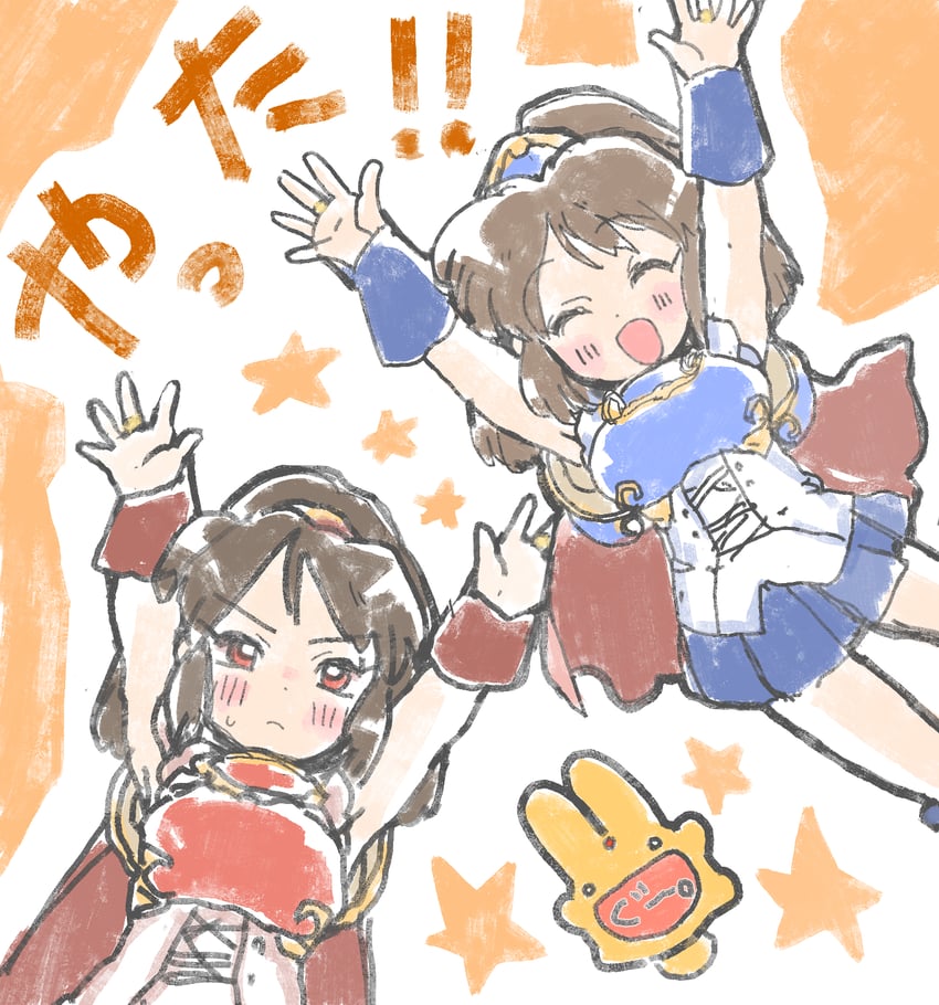 arle nadja, carbuncle, and doppelganger arle (puyopuyo) drawn by prprtooon