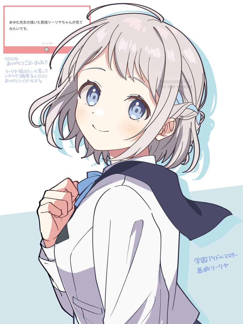 katsuragi lilja (idolmaster and 1 more) drawn by mikawa_ayumu