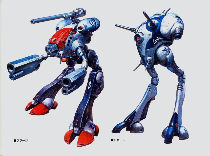 regult and glaug (macross and 1 more) drawn by takani_yoshiyuki